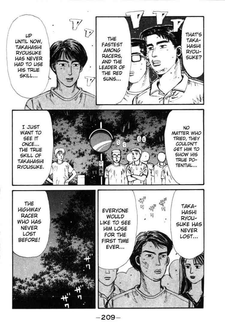 Initial D Chapter 43 7